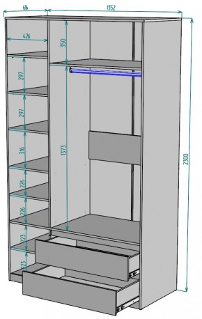 Шкаф Мальта H216 в Приобье - priobie.mebel24.online | фото 2