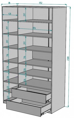 Шкаф Мальта H218 в Приобье - priobie.mebel24.online | фото 2