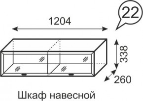 Шкаф навесной Венеция 22 бодега в Приобье - priobie.mebel24.online | фото 1