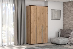 Шкаф Норден 1200 (Дуб Крафт золотой) в Приобье - priobie.mebel24.online | фото