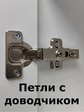 Шкаф пенал навесной для ванной MH10-MA 300х1548 (Белый-М 10.1.1) Белый глянец в Приобье - priobie.mebel24.online | фото 5