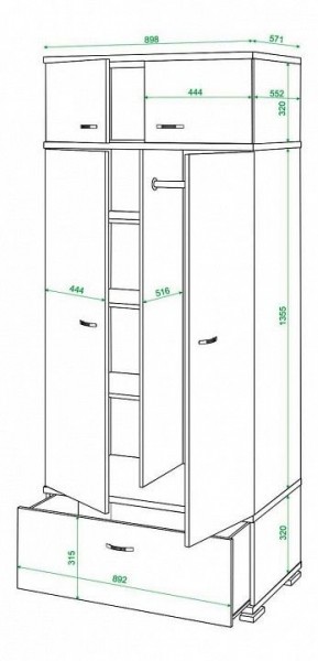 Шкаф платяной Домино КС-20 в Приобье - priobie.mebel24.online | фото 2