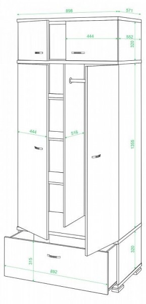 Шкаф платяной Домино КС-20 в Приобье - priobie.mebel24.online | фото 2