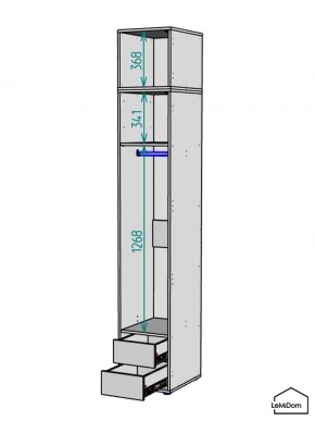 Шкаф с антресолью Linnea MHR-1A-3 2450х400х510 (Графит-М 11.1.25) в Приобье - priobie.mebel24.online | фото 3