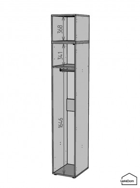 Шкаф с антресолью Linnea MHR-1POA-1 2450х400х510 (Белый-М 11.1.2) в Приобье - priobie.mebel24.online | фото 3