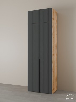 Шкаф с антресолью Linnea MHR-2A-1 2450х800х510 (ДВ-М 11.1.25) в Приобье - priobie.mebel24.online | фото