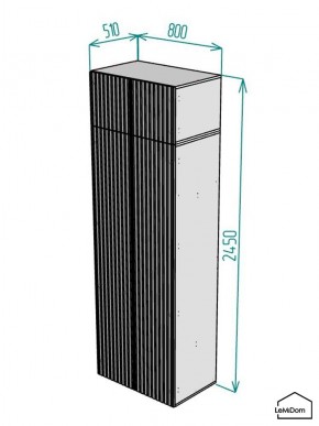 Шкаф с антресолью Linnea MHR-2A-2 2450х800х510 (ДВ-М 11.1.25) в Приобье - priobie.mebel24.online | фото 2