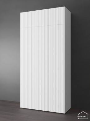 Шкаф с антресолью Linnea MHR-3POA-1 2450х1200х510 (Белый-М 11.1.1) в Приобье - priobie.mebel24.online | фото