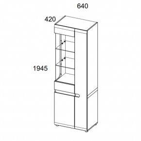 Шкаф с витриной 3D/TYP 01L, LINATE ,цвет белый/сонома трюфель в Приобье - priobie.mebel24.online | фото 2