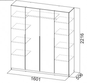 Шкаф ШК-5 (1600) Белый текстурный в Приобье - priobie.mebel24.online | фото