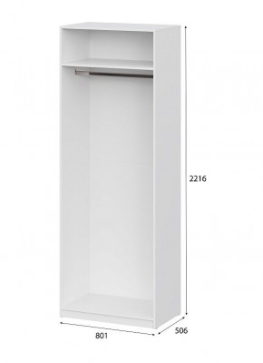 Шкаф ШК-5 (800) Белый текстурный в Приобье - priobie.mebel24.online | фото 5