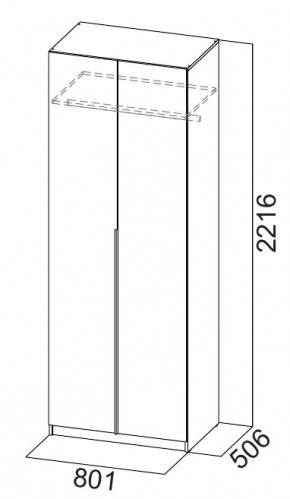 Шкаф ШК-5 + 2 полки + ящики (800) Графит в Приобье - priobie.mebel24.online | фото 5