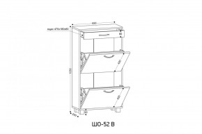 ШО-52 В тумба для обуви в Приобье - priobie.mebel24.online | фото 3