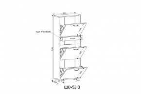 ШО-53 В тумба для обуви в Приобье - priobie.mebel24.online | фото 3
