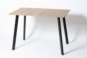 Стол обеденный СЛИМ в Приобье - priobie.mebel24.online | фото 3