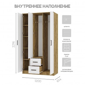 Спальный гарнитур Евро (модульный) Крафт/Белый в Приобье - priobie.mebel24.online | фото 34