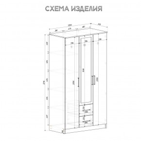 Спальный гарнитур Евро (модульный) Крафт/Белый в Приобье - priobie.mebel24.online | фото 35