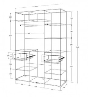 Спальный гарнитур Лиана (Дуб Крафт Белый/Графит) в Приобье - priobie.mebel24.online | фото 14