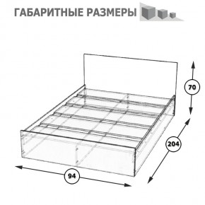 Стандарт Кровать 0900, цвет венге, ШхГхВ 93,5х203,5х70 см., сп.м. 900х2000 мм., без матраса, основание есть в Приобье - priobie.mebel24.online | фото 5