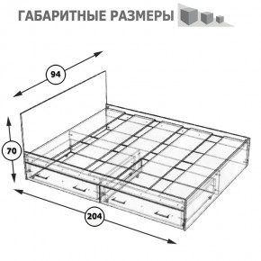 Стандарт Кровать с ящиками 0900, цвет венге, ШхГхВ 93,5х203,5х70 см., сп.м. 900х2000 мм., без матраса, основание есть в Приобье - priobie.mebel24.online | фото 8