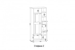 СТЕФАНИ-2 Шкаф в Приобье - priobie.mebel24.online | фото 2