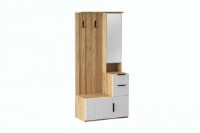 СТЕФАНИ Прихожая (модульная) в Приобье - priobie.mebel24.online | фото