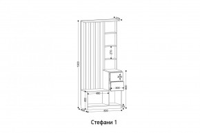 СТЕФАНИ Прихожая (модульная) в Приобье - priobie.mebel24.online | фото 2