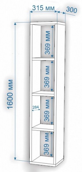 Стеллаж-колонка Нобиле СтлУ в Приобье - priobie.mebel24.online | фото 2