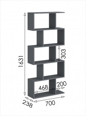 Стеллаж открытый мини 2 Дублин в Приобье - priobie.mebel24.online | фото 4