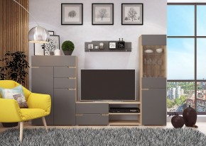Стенка АНТАЛИЯ 1 (Сонома/Графит софт) в Приобье - priobie.mebel24.online | фото 3