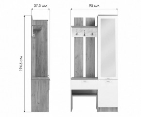 Стенка для прихожей Иннэс-3 в Приобье - priobie.mebel24.online | фото 9