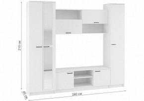 Стенки для гостиной Бертелена в Приобье - priobie.mebel24.online | фото