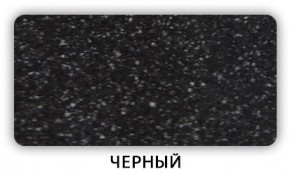 Стол Бриз камень черный Черный в Приобье - priobie.mebel24.online | фото 5