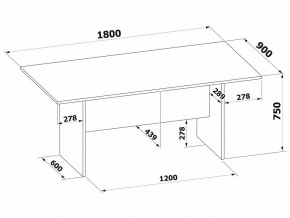 Стол для переговоров СПР-05 в Приобье - priobie.mebel24.online | фото 2