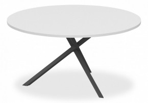 Стол для переговоров XTEN-S XRST 150 в Приобье - priobie.mebel24.online | фото