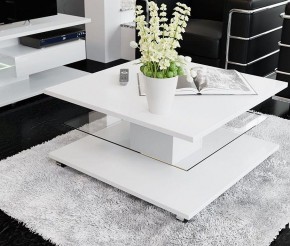 Стол журнальный Diamond тип 1 в Приобье - priobie.mebel24.online | фото 2