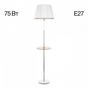 Стол журнальный с торшером Citilux Линц CL402970T в Приобье - priobie.mebel24.online | фото 2