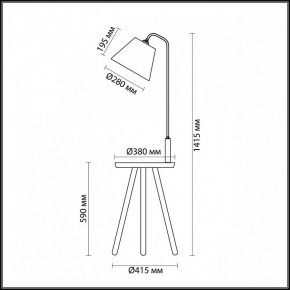 Стол журнальный с торшером Odeon Light Kalda 4666/1F в Приобье - priobie.mebel24.online | фото 4