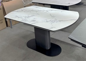 Стол KAI 140 KL-117 поворотная система раскладки, итал. керамика / Темно-серый / Черный, ®DISAUR в Приобье - priobie.mebel24.online | фото 8