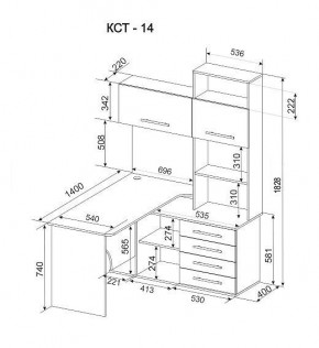 Стол компьютерный Бастон КСТ-14П в Приобье - priobie.mebel24.online | фото 3