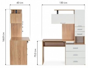 Стол компьютерный Джаз 17 в Приобье - priobie.mebel24.online | фото 9