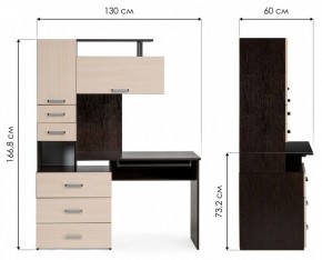 Стол компьютерный Джаз 17 в Приобье - priobie.mebel24.online | фото 9