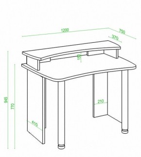 Стол компьютерный Домино Лайт СКЛ-Софт120+НКИЛ120 в Приобье - priobie.mebel24.online | фото 2