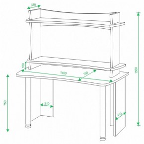 Стол компьютерный Домино Лайт СКЛ-Софт140+НКИЛ140 в Приобье - priobie.mebel24.online | фото 2