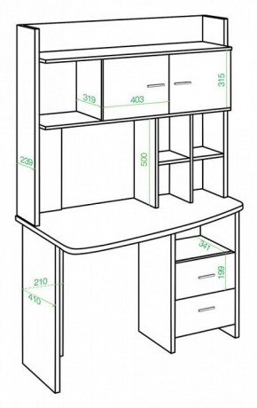 Стол компьютерный Домино Lite СКЛ-Крл120+НКЛХ-120 в Приобье - priobie.mebel24.online | фото 2