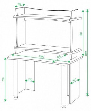 Стол компьютерный Домино Lite СКЛ-Софт120+НКИЛ120 в Приобье - priobie.mebel24.online | фото 2