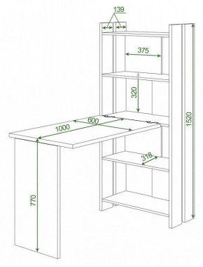 Стол компьютерный Домино Lite СТЛ-ОВ+С100Р в Приобье - priobie.mebel24.online | фото 2