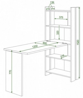 Стол компьютерный Домино Lite СТЛ-ОВ+С120Р в Приобье - priobie.mebel24.online | фото 2