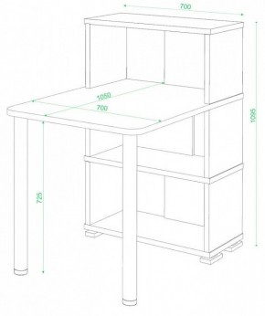 Стол компьютерный Домино СБ-10М/3 в Приобье - priobie.mebel24.online | фото 2