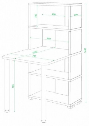 Стол компьютерный Домино СБ-10М/4 в Приобье - priobie.mebel24.online | фото 2